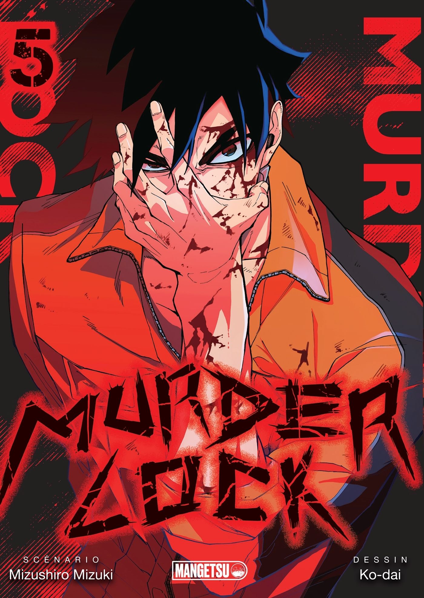 MURDER LOCK T05