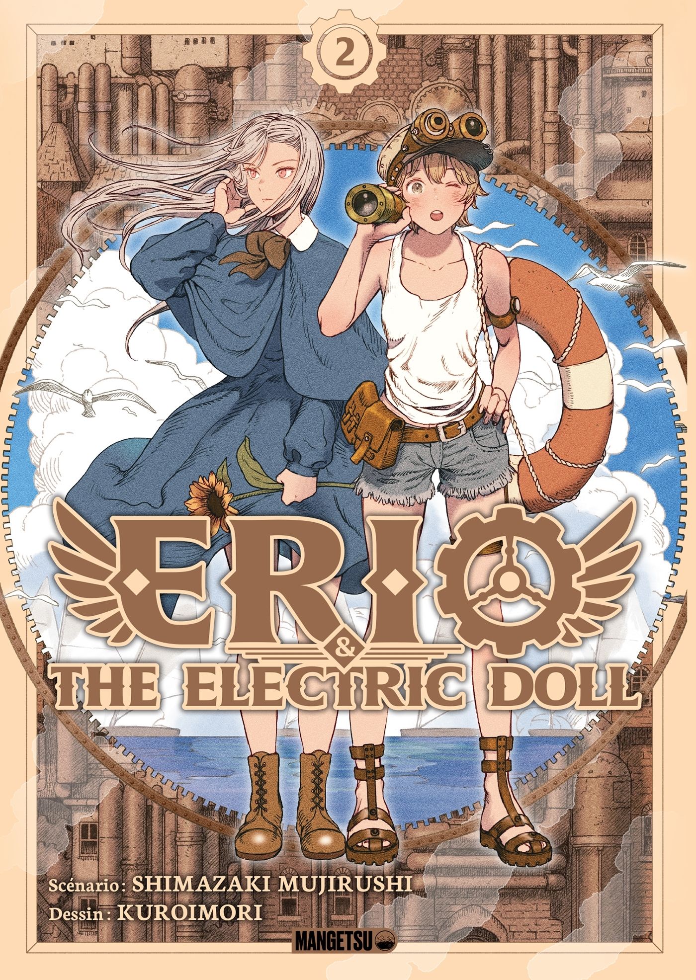 ERIO & THE ELECTRIC DOLL T02