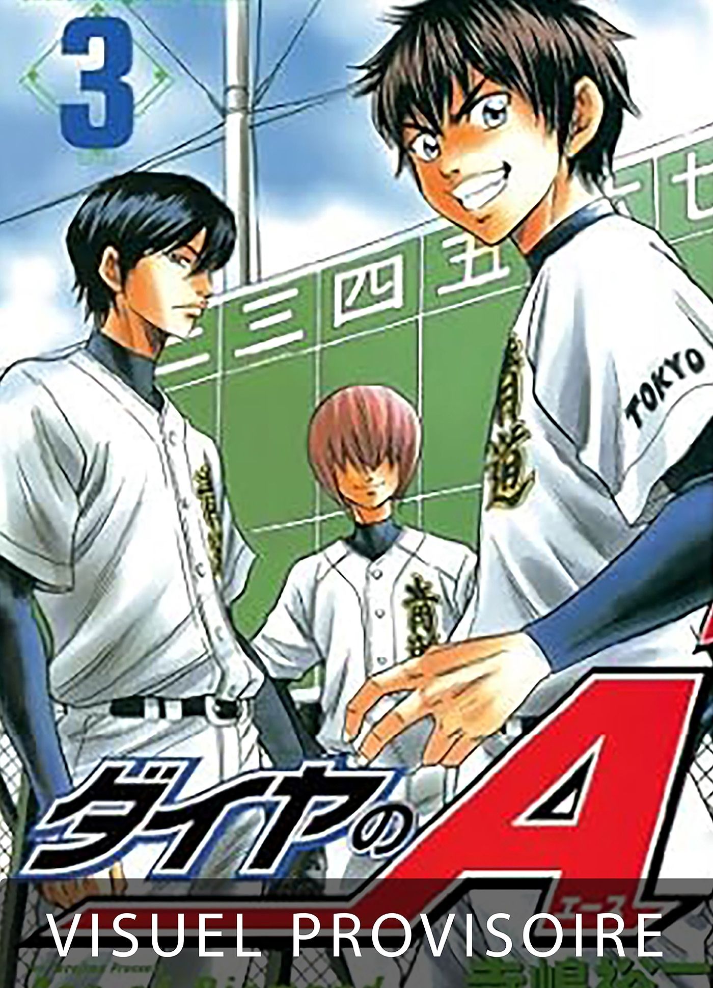 ACE OF DIAMOND T02