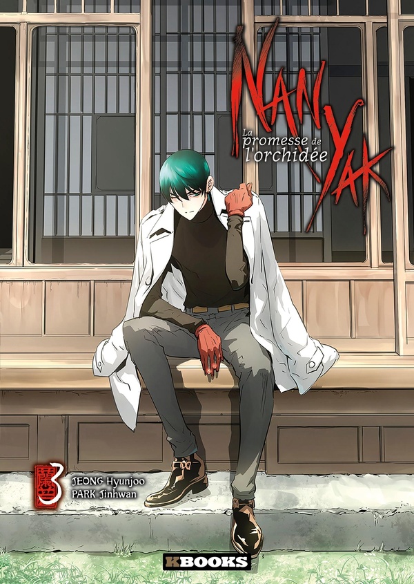 NAN YAK - LA PROMESSE DE L'ORCHIDEE T03