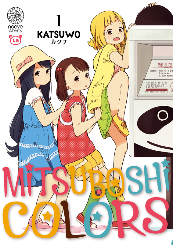 MITSUBOSHI COLORS T01