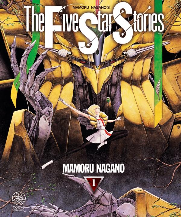 THE FIVE STAR STORIES T01