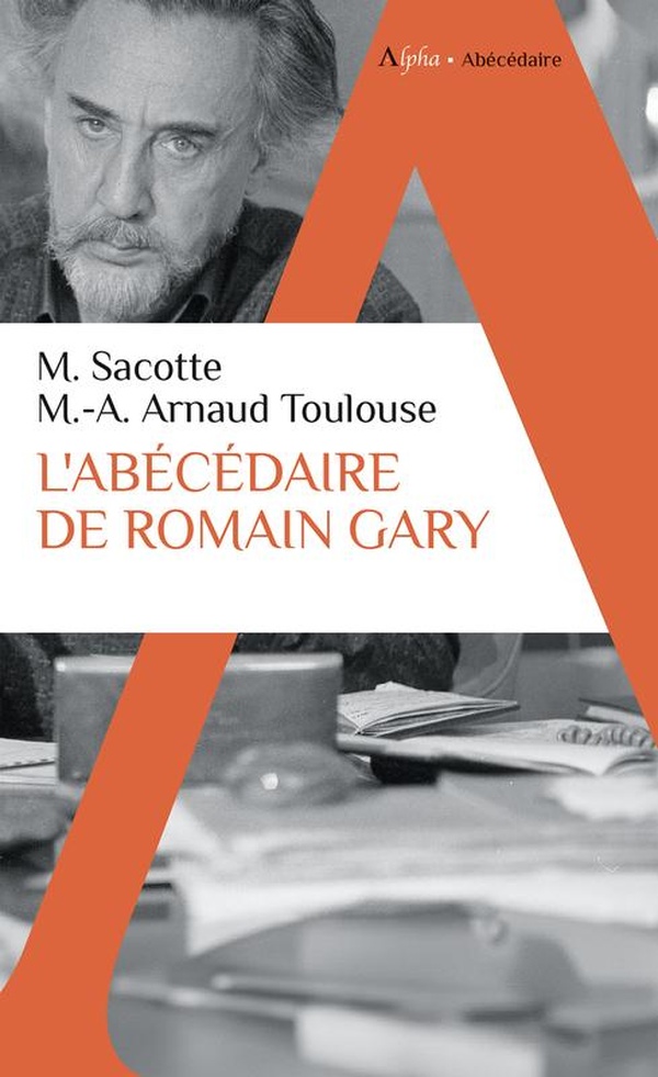 L'ABECEDAIRE DE ROMAIN GARY