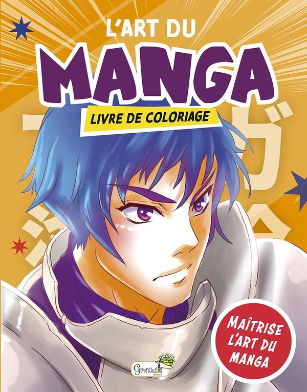 L'ART DU MANGA - PAS A PAS