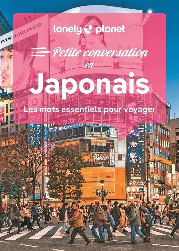 PETITE CONVERSATION EN JAPONAIS 2ED