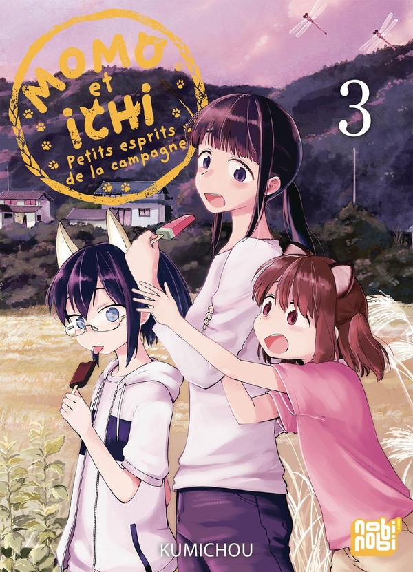MOMO ET ICHI : PETITS ESPRITS DE LA CAMPAGNE T03