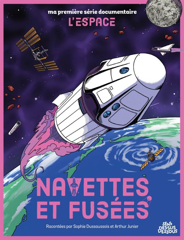 MA PREMIERE SERIE DOCUMENTAIRE L'ESPACE - ONE-SHOT - NAVETTES ET FUSEES