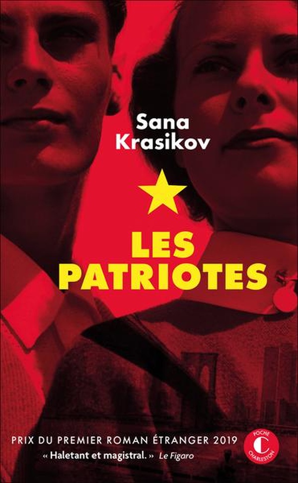 LES PATRIOTES