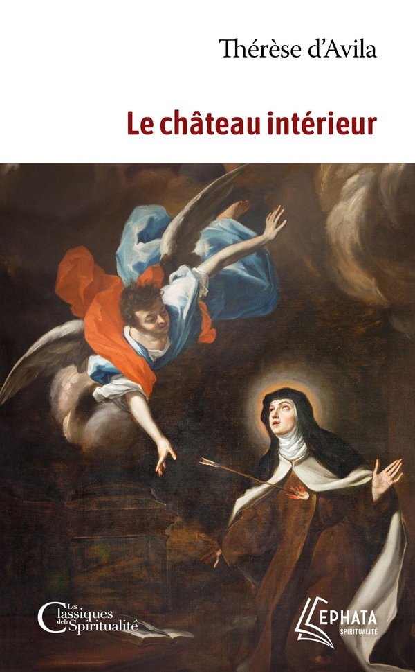 LE CHATEAU INTERIEUR