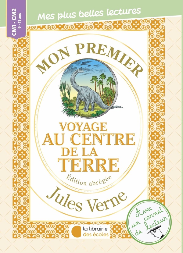 MON PREMIER JULES VERNE - VOYAGE AU CENTRE DE LA TERRE