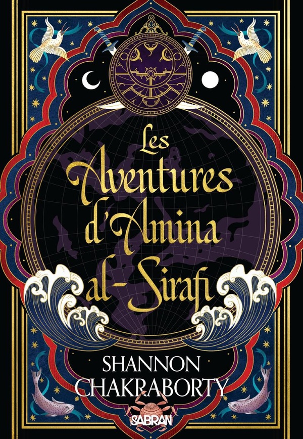 LES AVENTURES D'AMINA AL-SIRAFI - TOME 01 (BROCHE)