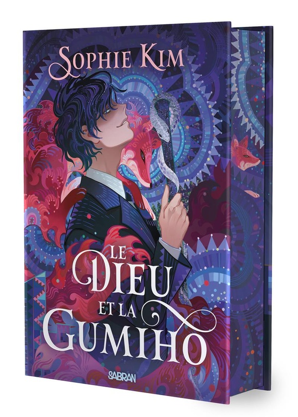 LE FIL DU DESTIN - LIVRE 01 LE DIEU ET LA GUMIHO (RELIE COLLECTOR)