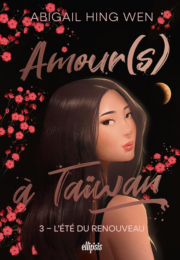 AMOUR(S) A TAIWAN - TOME 03 L'ETE DU RENOUVEAU (BROCHE)