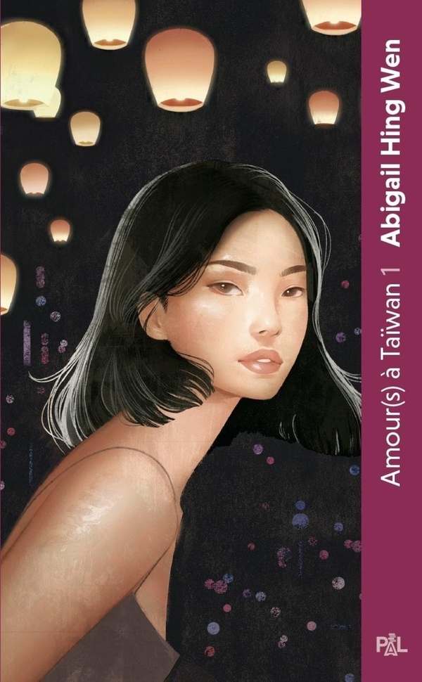 AMOUR(S) A TAIWAN - TOME 01 L'ETE DES LIBERTES
