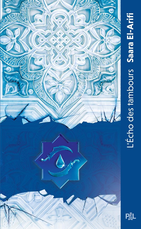 L'ULTIME BRASIER - TOME 02 L'ECHO DES TAMBOURS (POCHE) - VOL02