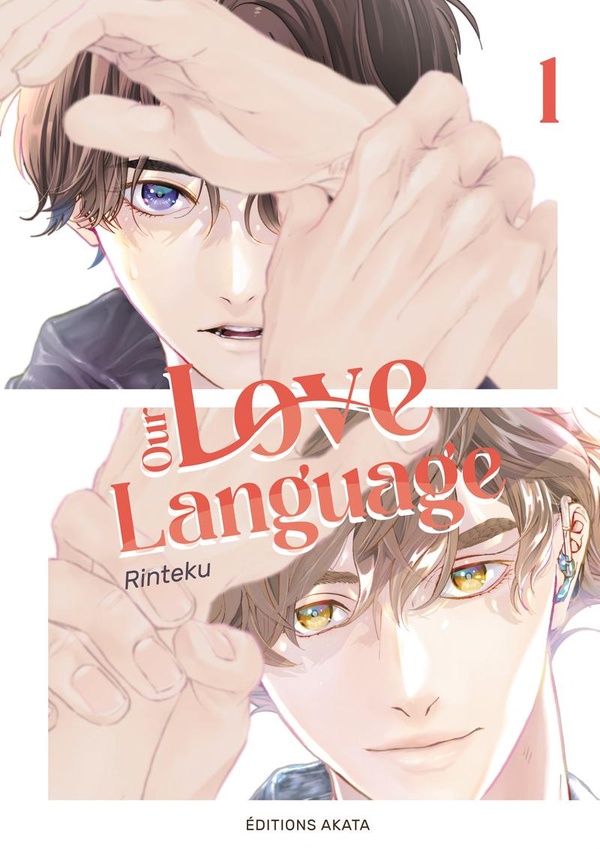OUR LOVE LANGUAGE - TOME 1 (VF)