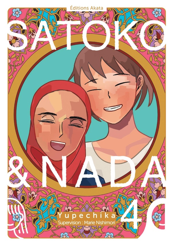 SATOKO ET NADA - TOME 04