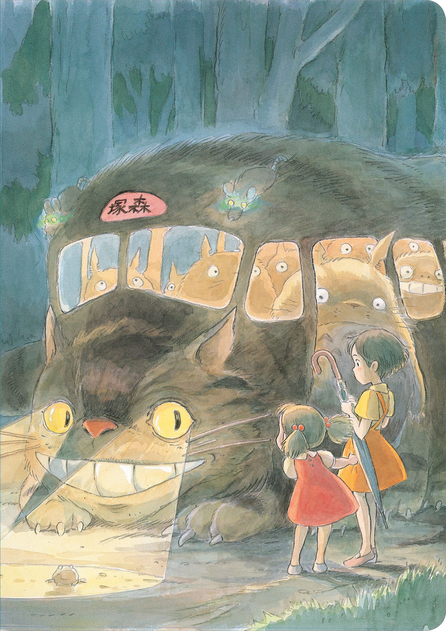 CARNET GHIBLI : TOTORO CHAT BUS
