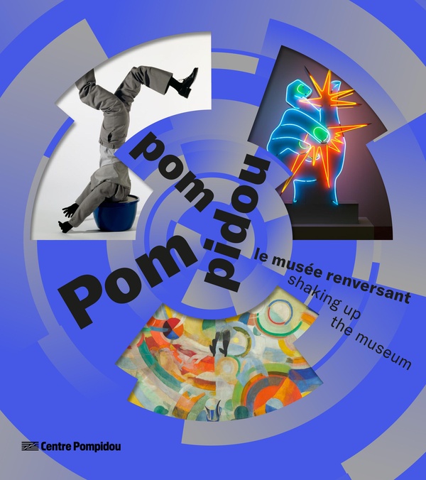 POM POM PIDOU
