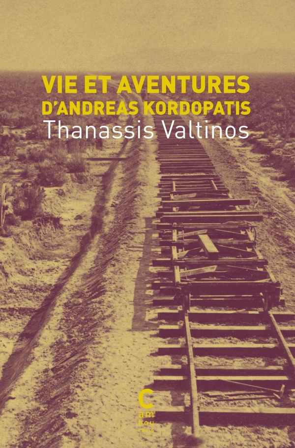 VIE ET AVENTURES D'ANDREAS KORDOPATIS