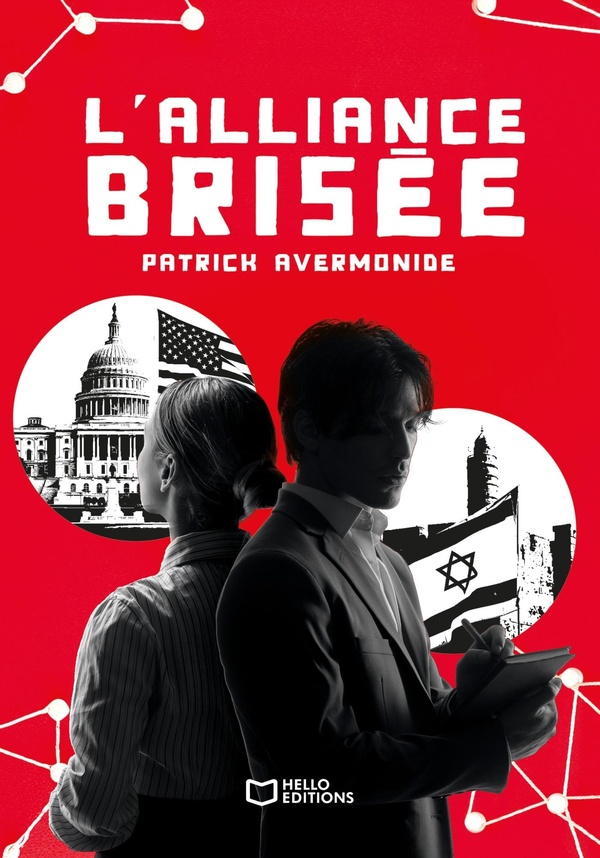 L'ALLIANCE BRISEE