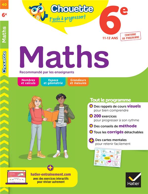 CHOUETTE - MATHS 6E - CAHIER DE REVISION ET D'ENTRAINEMENT RECOMMANDE PAR LES ENSEIGNANTS