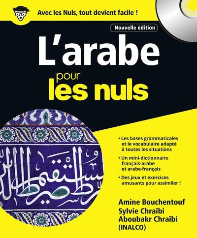 L'ARABE POUR LES NULS, NOUVELLE EDITION
