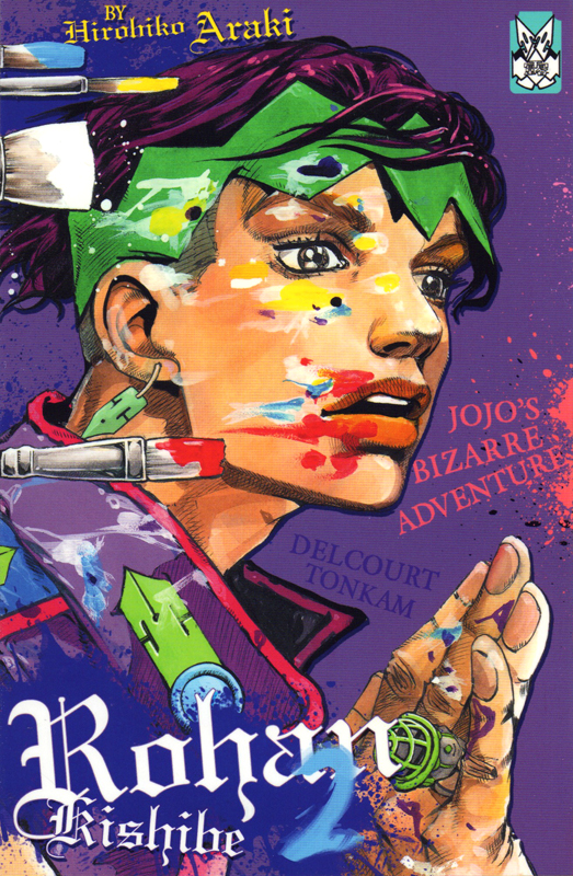 JOJO'S - ROHAN KISHIBE T02