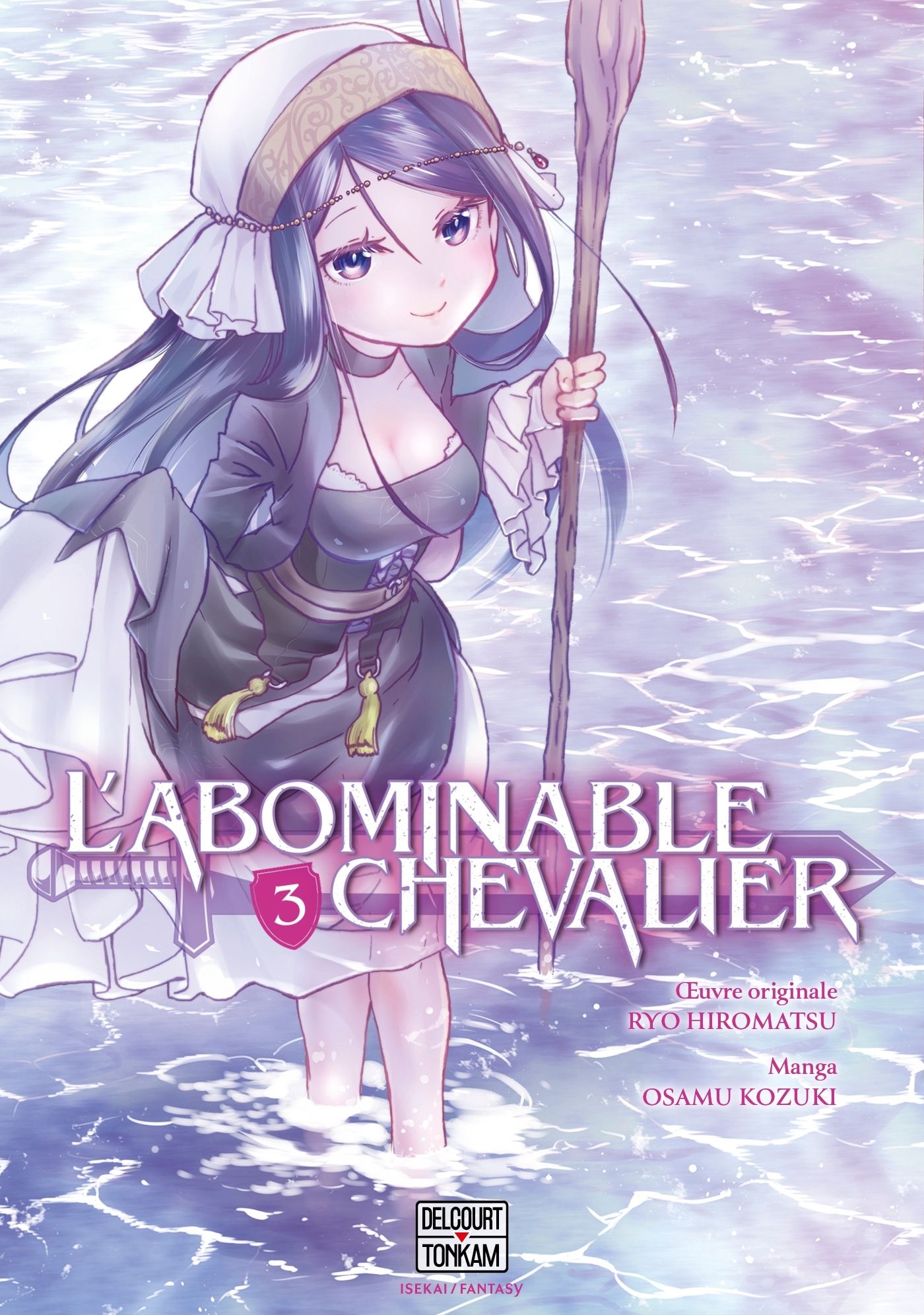 L'ABOMINABLE CHEVALIER T03
