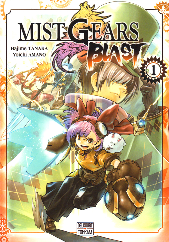 MIST GEAR BLAST - MIST GEARS BLAST T01