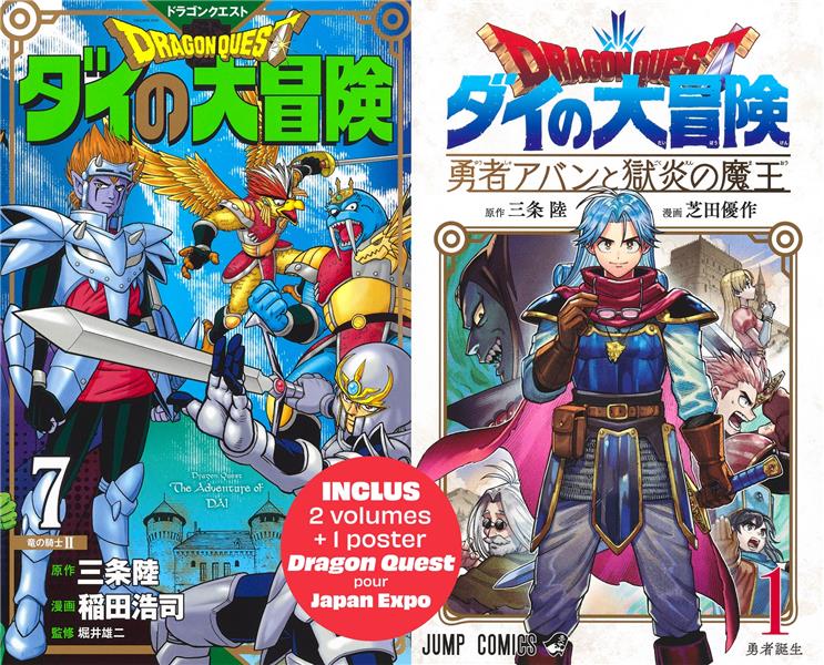 DRAGON QUEST - THE ADVENTURE OF DAI - PACK THE ADVENTURE T07 & AVAN T01