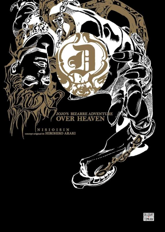 JOJO'S - OVER HEAVEN - ONE-SHOT - JOJO'S - OVER HEAVEN - ROMAN