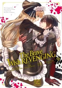 THE BRAVE WISH REVENGING T09