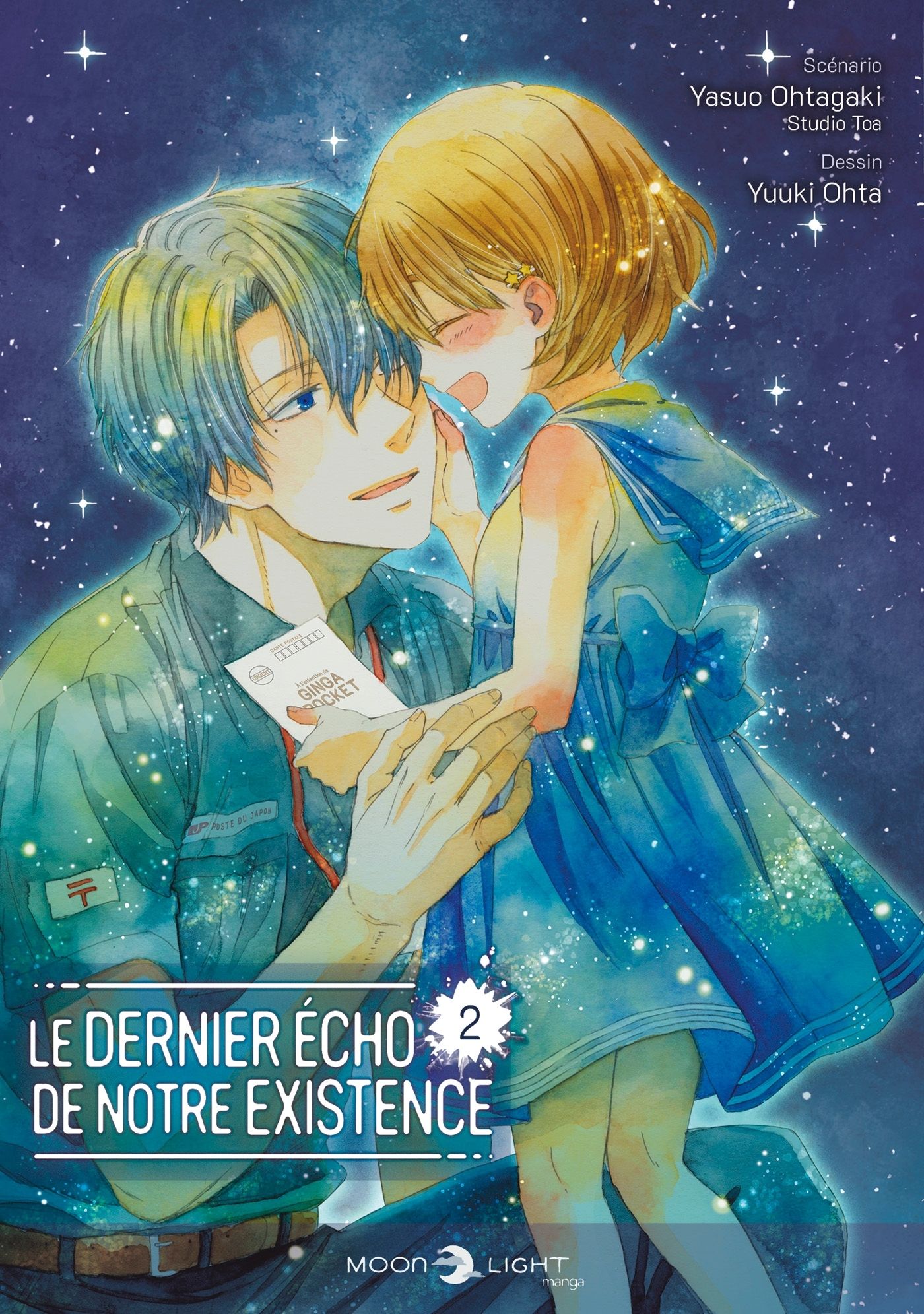 LE DERNIER ECHO DE NOTRE EXISTENCE T02