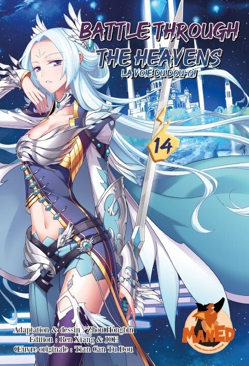BATTLE THROUGH THE HEAVENS - TOME 14