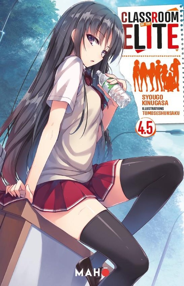 CLASSROOM OF THE ELITE - TOME 4,5
