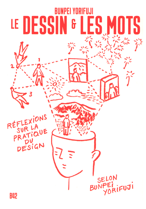 LE DESSIN ET LES MOTS - ETUDE SUR LE DESIGN "FACILE A COMPRENDRE" - ILLUSTRATIONS, COULEUR