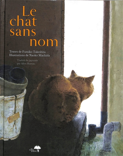 LE CHAT SANS NOM