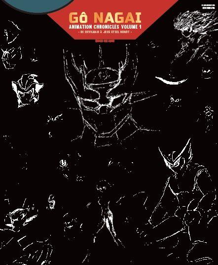 GO NAGAI - ANIMATION CHRONICLES T01