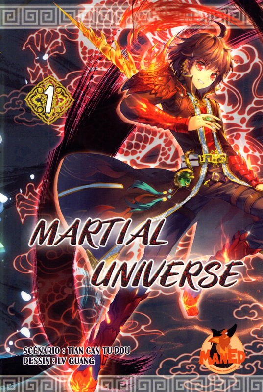 MARTIAL UNIVERSE - TOME 01