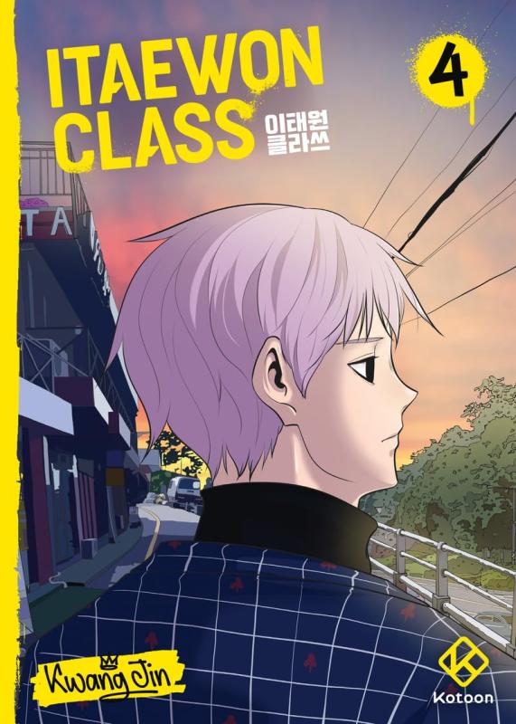 ITAEWON CLASS - TOME 4