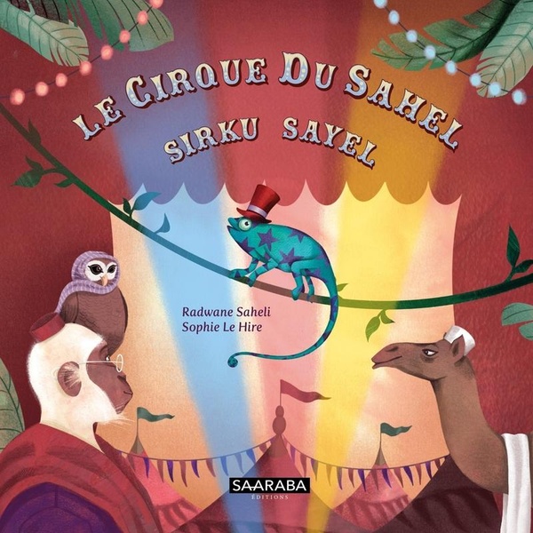 LE CIRQUE DU SAHEL