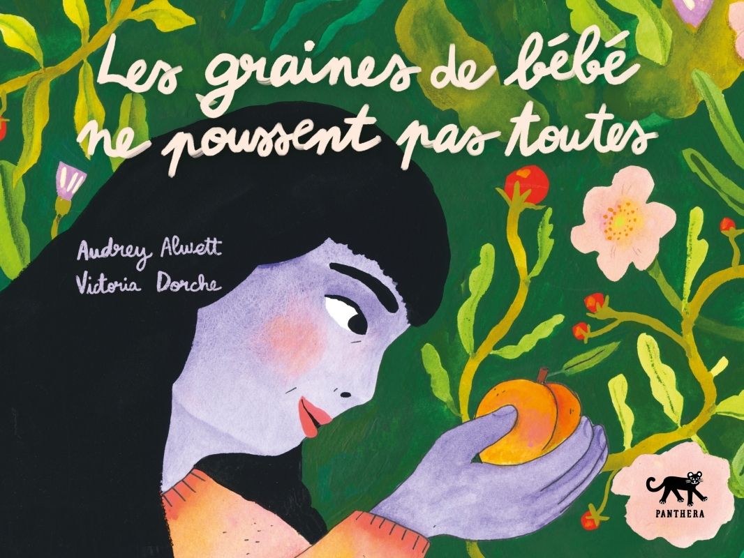 LES GRAINES DE BEBE NE POUSSENT PAS TOUTES