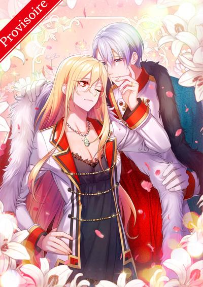 LE MARIAGE FORCE DE LA REINE ET DU PALADIN - T2