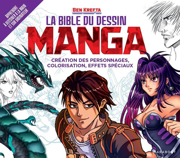 LA BIBLE DU DESSIN MANGA