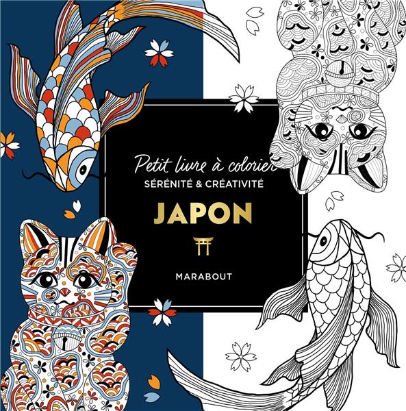 LE PETIT LIVRE DE COLORIAGES - JAPON