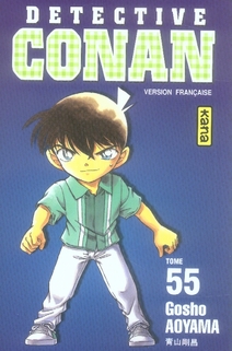 DETECTIVE CONAN - TOME 55