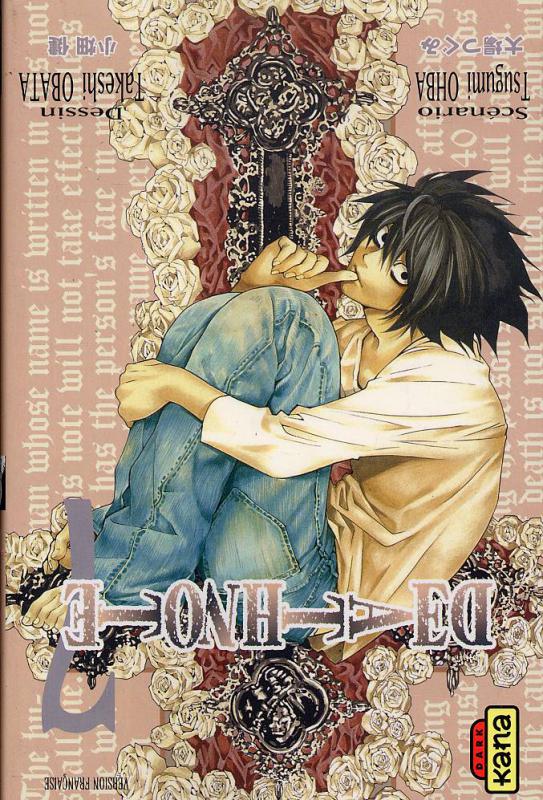 DEATH NOTE - TOME 7