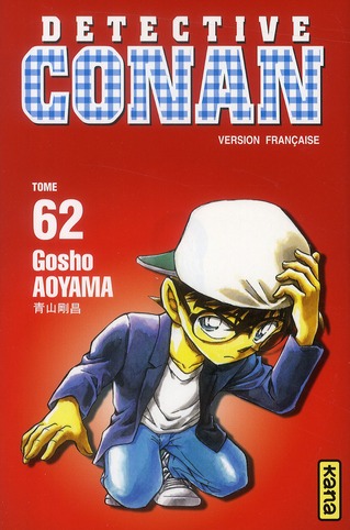 DETECTIVE CONAN - TOME 62