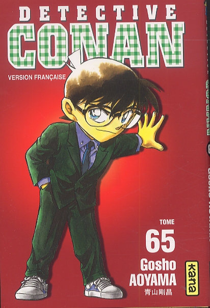 DETECTIVE CONAN - TOME 65